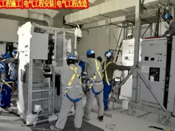順義工廠照明及動(dòng)力線路設(shè)計(jì)安裝布線及配電柜改造 北京網(wǎng)絡(luò)維護(hù)與圖文制作的綜合解決方案